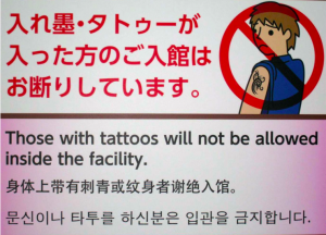 Visiting Japan With Tattoos - Tara Moss